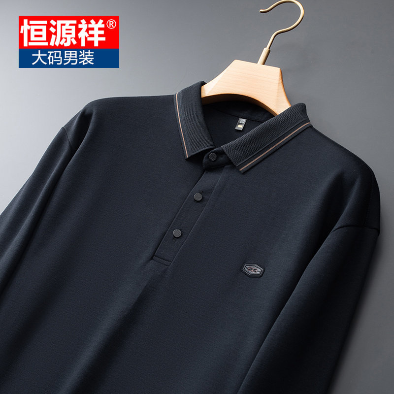 恒源祥大码男装宽松翻领长袖POLO衫商务休闲加肥加大胖子T恤