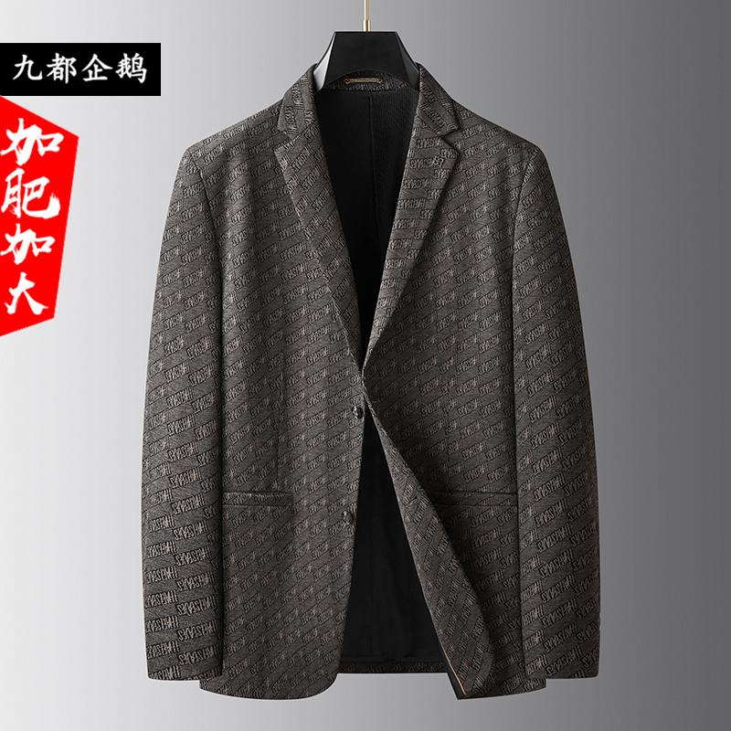 加肥加大平驳领男士商务西服春秋潮胖子特大码宽松休闲便西男外套