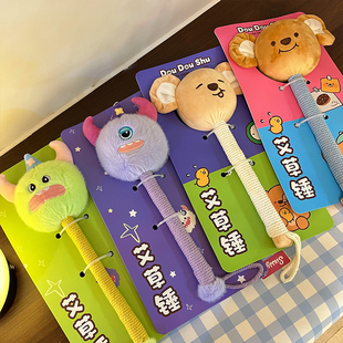 可爱卡通毛绒敲背腿棒捶背艾草养生锤经络拍打送同事生日礼物学生