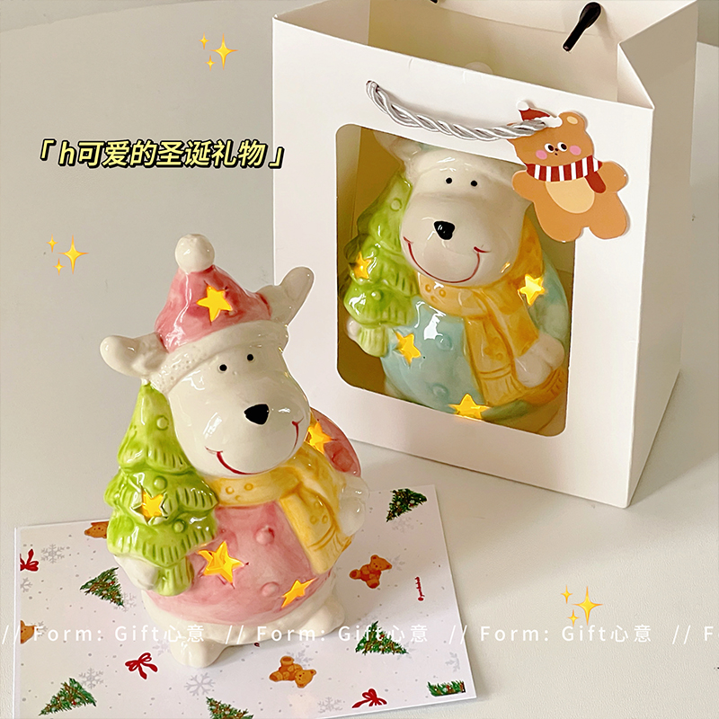 圣诞节小夜灯生日礼物麋鹿陶瓷
