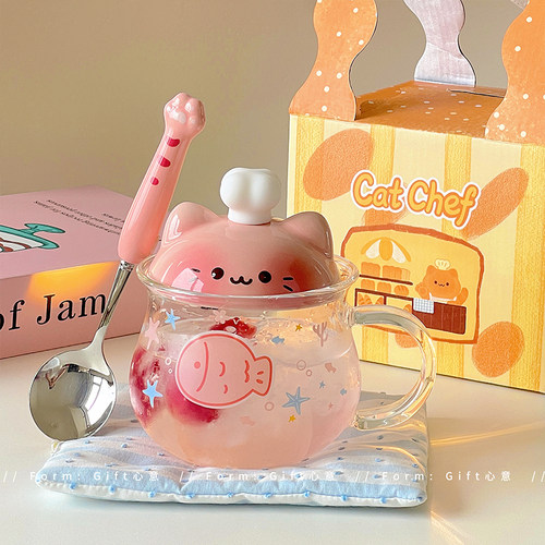 女生生日礼物夏日饮品猫咪高鹏硅