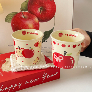 新年礼物可爱苹果手握咖啡杯陶瓷马克杯女高颜值小众伴手礼单品