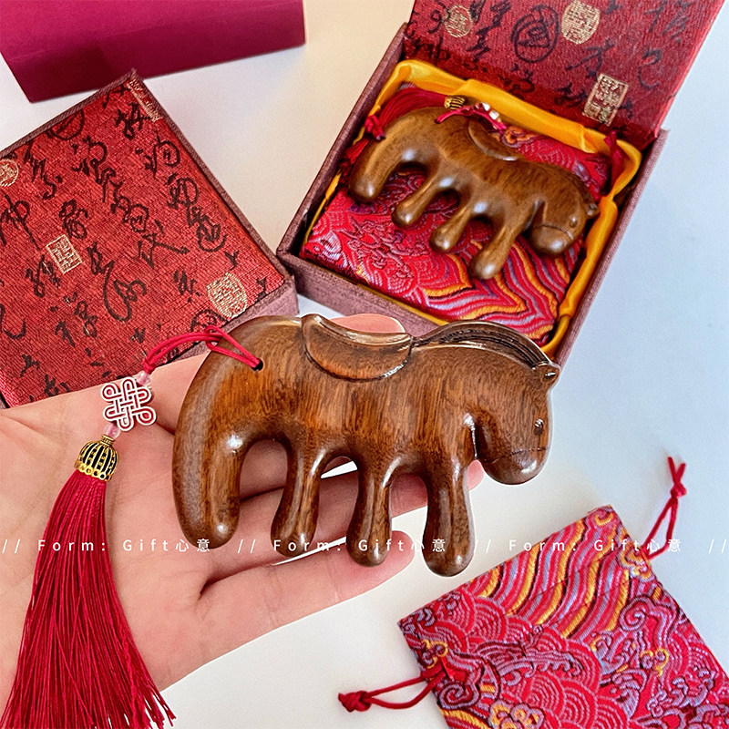 马年伴手礼檀木养生木头梳子礼盒装头部经络按摩梳梳送女生闺蜜,家居饰品,创意礼品,淘宝优惠券,粉丝福利购,淘宝优惠卷