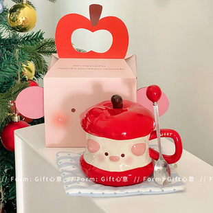 圣诞节可爱苹果猪猪生日礼物马克杯子带盖带勺高颜值平安夜伴手礼