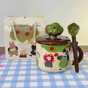 生日礼物可爱苹果树女孩高颜值陶瓷马克杯子礼盒装 带盖勺伴手礼
