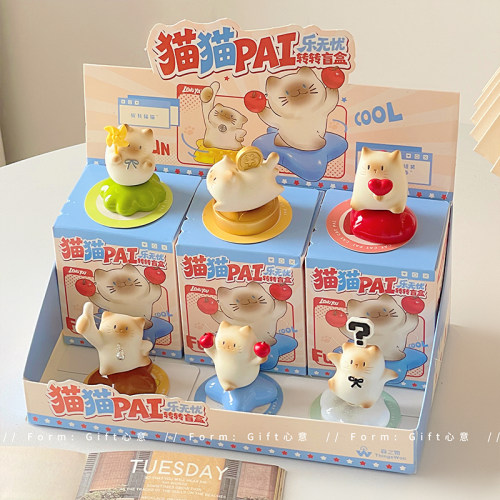 创意可爱猫猫PAI转转盲盒礼品