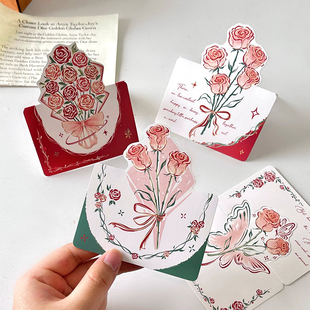 立体贺卡玫瑰花贺卡送妈妈折叠鲜花小卡片520表白送女友祝福卡片