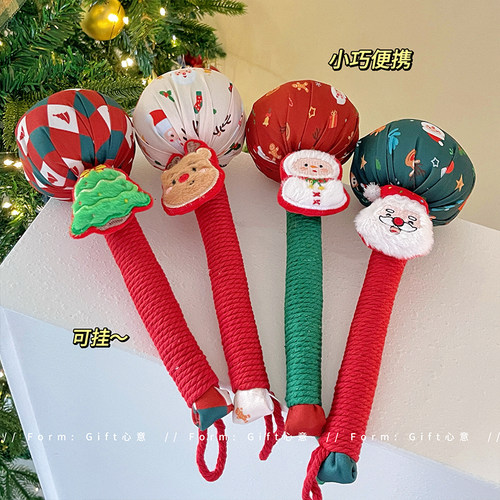 圣诞节礼物2026新款卡通艾草锤