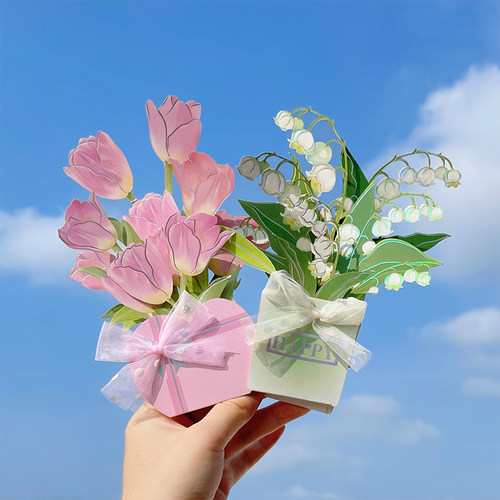 高颜值郁金香立体贺卡高级感祝福