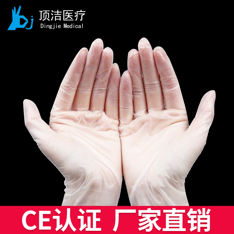 家用手套一次性pvc塑料日式