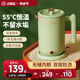 小南瓜烧水壶家用电热水壶全自动断电电热保温一体开水茶壶热水壶