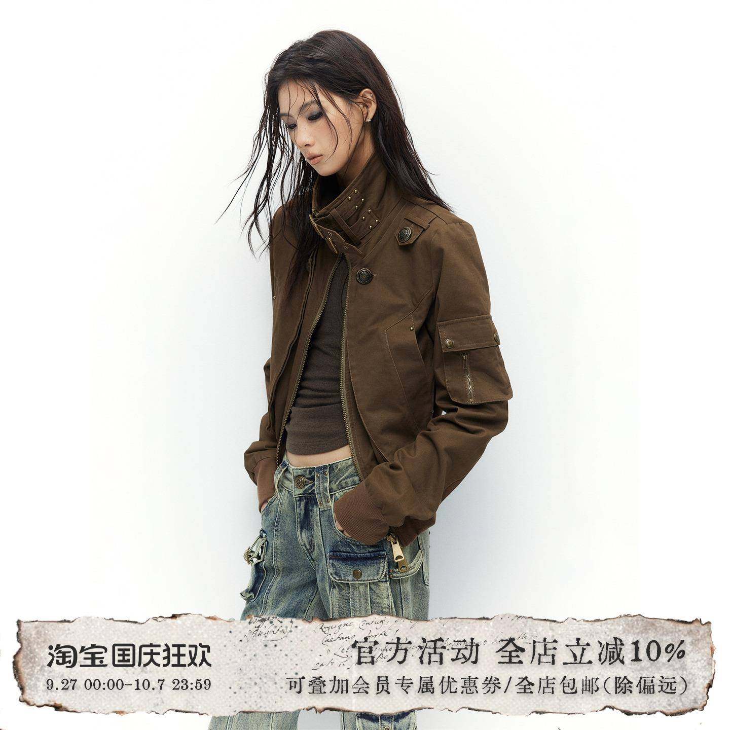 Low pixel 低像素 卡其色立领工装夹克复古肩章长袖收腰短款外套