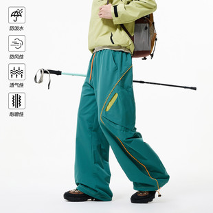 特p45控88 K26007 抖音品质户外线条拼接机能设计山系冲锋裤 B315