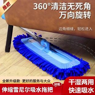 家用免手洗平板地拖木地板专用加大吸水 拖把2024新款