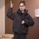 羽绒服【7003】短时尚羽绒服韩连帽外套女士韩版宽松洋气冬季