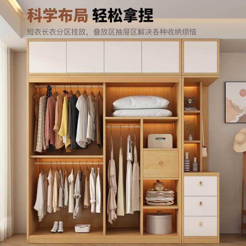 奶油风衣柜卧室家用实木生态板推拉门储物柜现代简约儿童移门衣橱