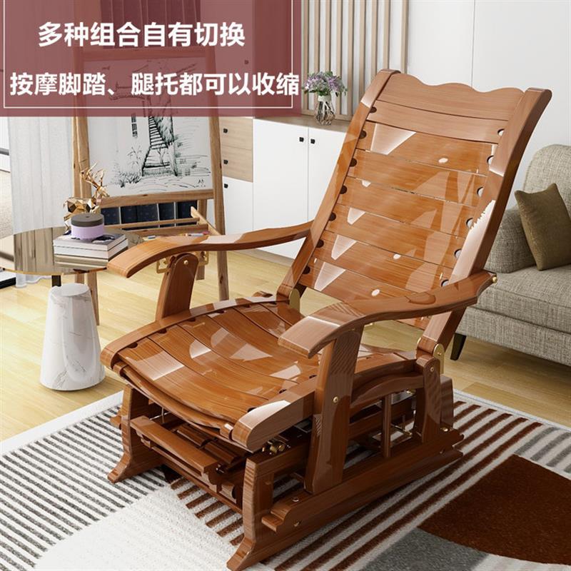 摇摇椅成人可折叠逍遥椅躺椅午睡舒适坐具加宽加粗竹躺椅午休家用