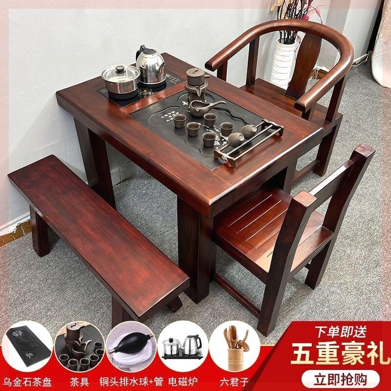 老船木小户型茶几阳台茶桌椅组合实木小茶台家用客厅简约套装一体