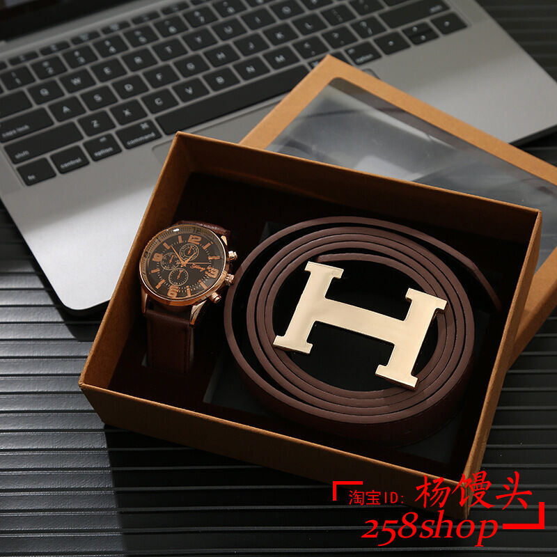 Men watch trouser belt wallet gift set 男士腰带手表钱包套装
