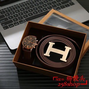 set watch trouser belt Men 男士 gift wallet 腰带手表钱包套装