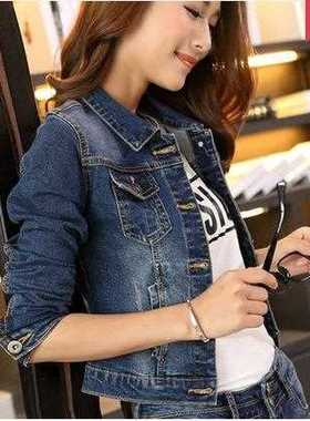 Jeans Jacket Women Autumn Jean Jackets Demin Coat Bi Size