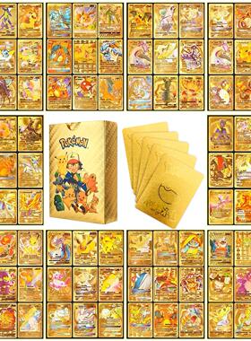 Pokemon Cards Metal Gold Sliver Spanish Vmax GX Energy Card