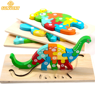 Montessori Wooden Toddler Puzzles for Kids Montessori Toys f