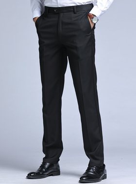 Trousers For Men Formal Business Mens Suit Pants Man Pencil