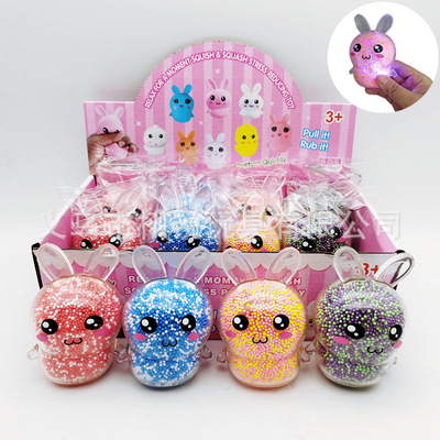 UnzipToySimulatFshBu