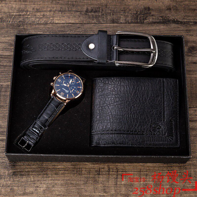 Exquisite gift box watch wallet belt set for Men boyfriend