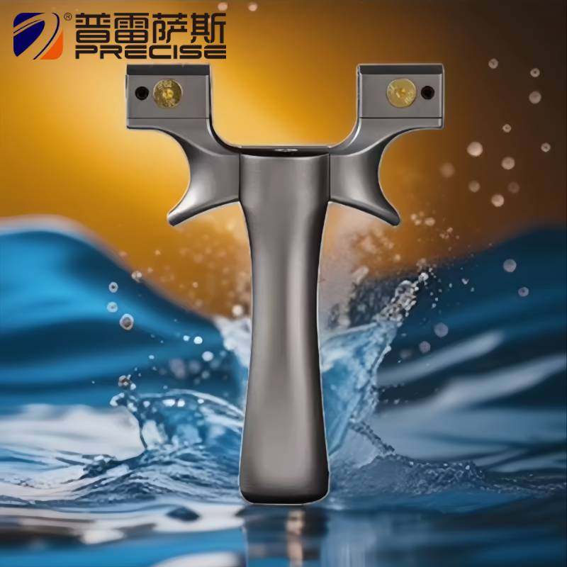 快速瞄准传奇钛合金免绑快压玩具弹弓高精度可调强力户外射击竞技