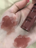 NYX Lip Glaze Масло глянцевое масло BLG зеркало зеркало губа блеск молоко чай Nude Color Blg16/17