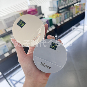 韩国hince气垫雾霾蓝珍珠白气垫轻薄遮瑕滋润保湿正装+替换服帖