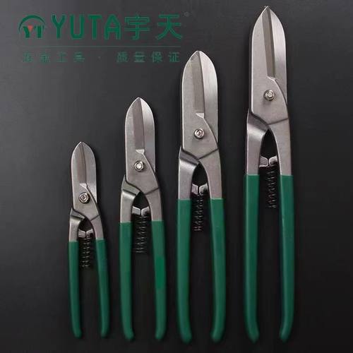 工业铁皮剪强力剪龙骨剪航空剪铁丝剪子铝扣板钢丝铁皮专用剪刀大