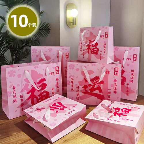 节日礼品袋服装店手提袋