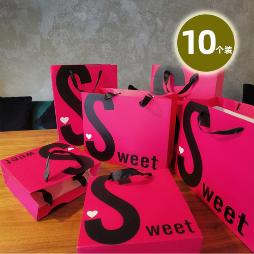 小妖文化玫红色高级感礼品袋