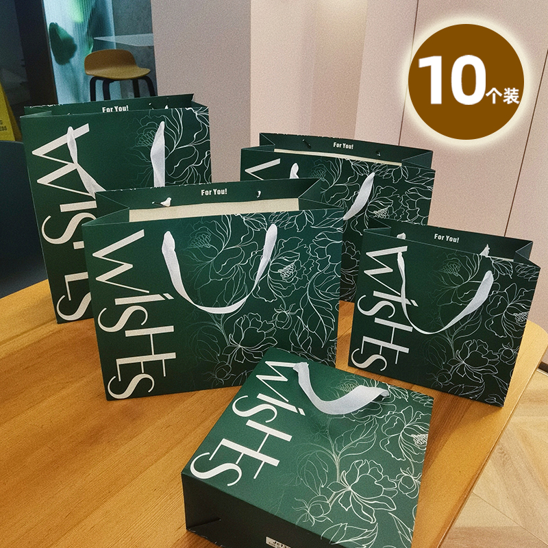 小妖文化复古风礼品袋