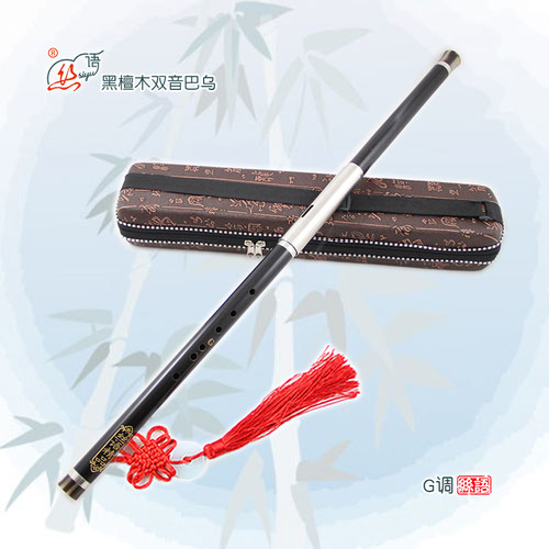 丝语专业双音和弦黑檀木横吹巴乌