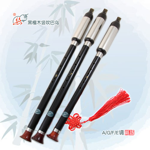 丝语天然黑檀木专业演奏竖吹巴乌