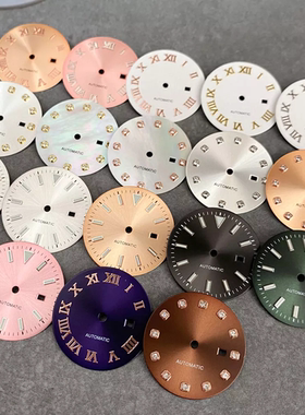 NH05 NH06 24.5mm表盘贝母钻石钉罗马字字面日历窗无标盘