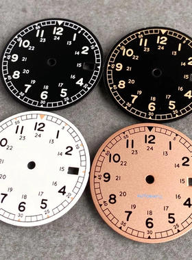 29mm复古飞行员表盘适用于NH35 NH36 机芯无标字面改装配件
