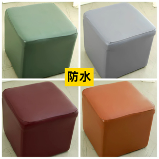 防水皮革小板凳子套罩保护2025正方形四方柱墩换鞋座坐垫定做定制