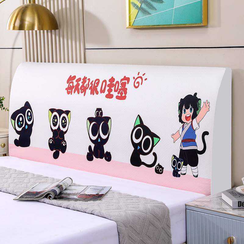 2026四季床头套罩万能软包靠背垫木头硬板卡通用儿童遮丑盖布盖巾,居家布艺,床头罩,淘宝优惠券,粉丝福利购,淘宝优惠卷