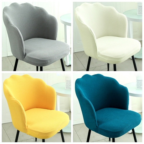 加厚弹力通用椅子套罩四季不起球