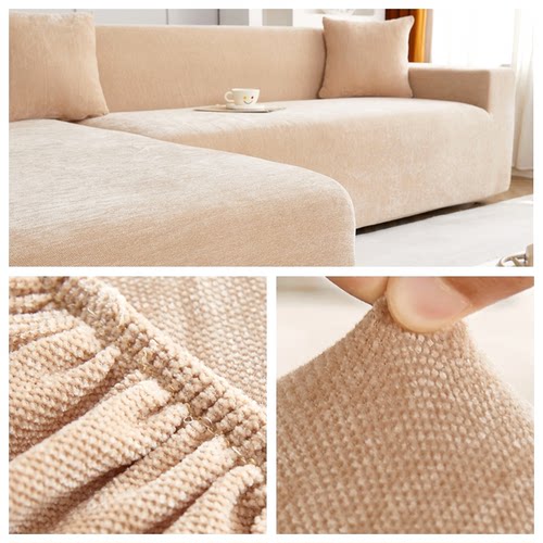 雪尼尔沙发套罩弹力通用加厚