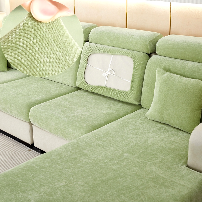 雪尼尔加厚弹力万能沙发套罩笠