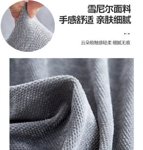 Sheerli sofa elastic sofa cover full cover universal headrest backrest armrest cream modern seat pad