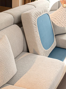 2026浴帽式沙发套罩全包通用头枕大靠背盖巾保护贵妃坐垫皮梳化笠