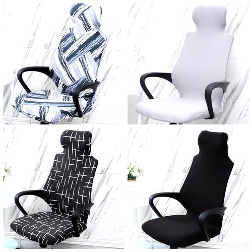 弹力通用椅子套罩带靠头款