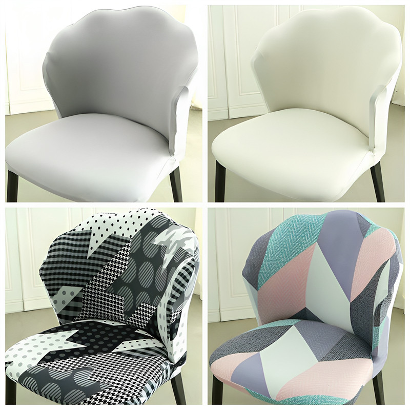 2026加大弧形椅子套罩保护通用宽靠背坐垫异形花瓣贝壳餐桌座皮凳